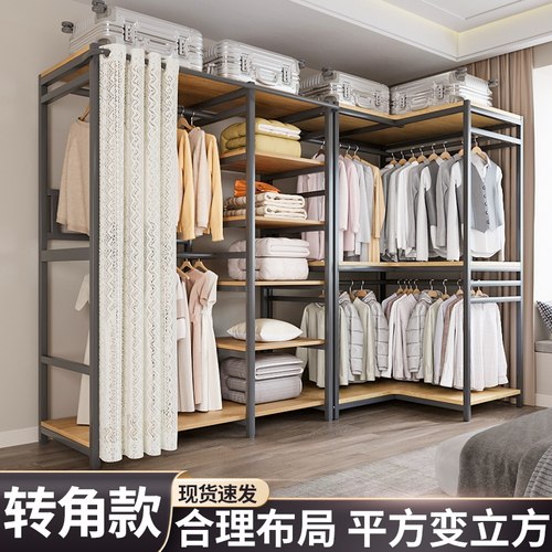 转角衣柜家用卧室简易衣柜结实耐用加厚加粗全钢架组装金属衣柜