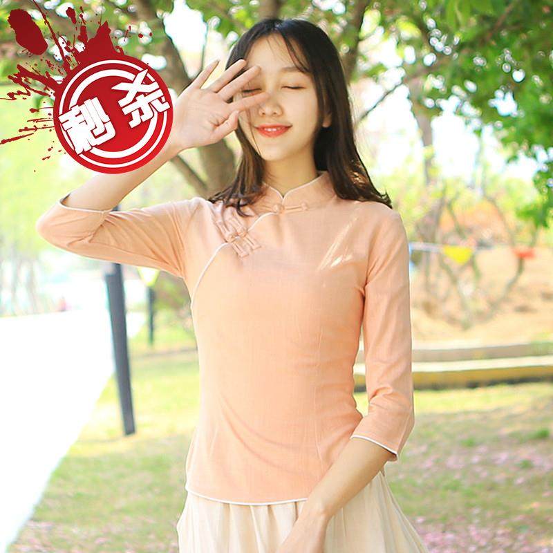 春夏旗袍上c衣复古盘扣改良茶服七分袖改良唐服女中国风套装中式|ruв категории Женская одежда, костюм/национальная одежда/театр костюм, костюм/китайский стиль одежды, пальто - от Buy2taobao.com для оказания профессиональной услуги покупки агента Taobao