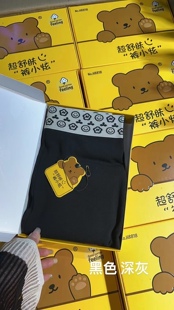 女秋冬九分裤 裤 外穿一线裆薄棉裤 薄绒打底裤 显瘦 小炫8818小黑裤