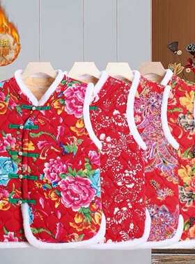 网红爆款花棉袄中式小袄坎肩花背心棉袄花袄演出服女马甲复古保暖