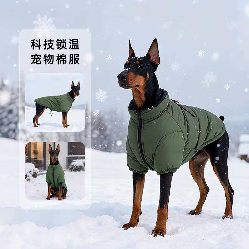 杜宾马犬专用冬季大型狗狗衣服新款保暖棉衣中大型犬棉衣两脚棉服