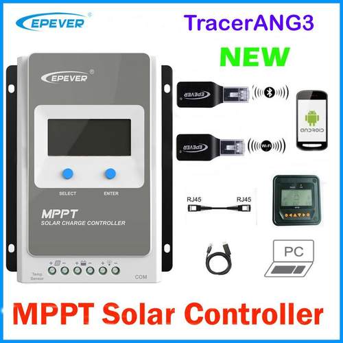 EPEVER Tracer-AN MPPT太阳能充放电控制器 40A/30A/20A/10A MT50