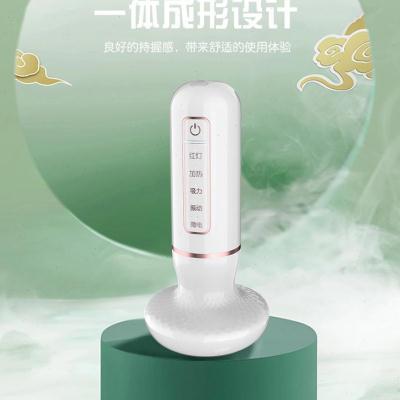 华生智能吸痧按摩家用热敷充电拔罐全身走罐刮痧按摩仪555 个人护理/保健/按摩器材 其它按摩器材 原图主图