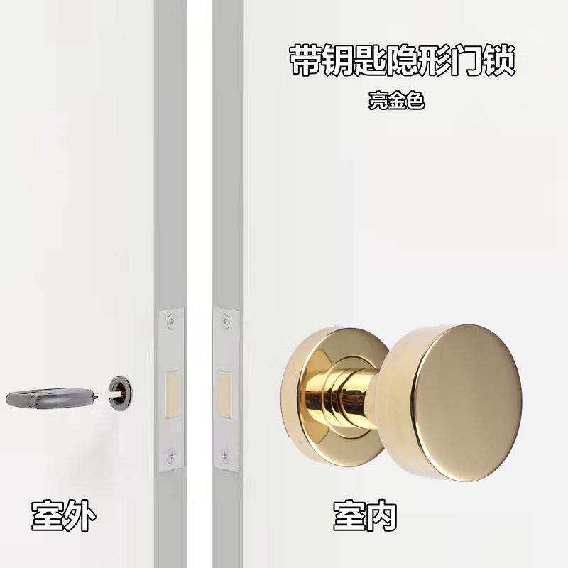 不锈钢隐形门锁隐蔽门暗门锁背景单面锁白色单边锁黑色外面带钥匙