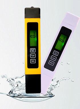 方程TDS检测笔 水质测试笔自来水净水器矿物质离子总含量检测仪器