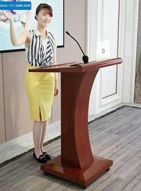 欢迎台演讲台接待台导购台咨询台主持人台司仪台不锈钢