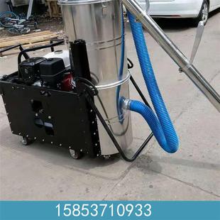 7500水泥路面吸尘器??道路环保吸缝隙机??扩缝吹缝吸尘机 山东LHX