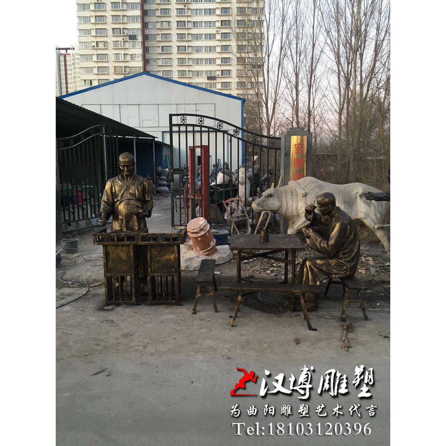 胡辣汤店门口摆放小吃雕塑玻璃钢制作情景摆摊情景广场园林雕塑