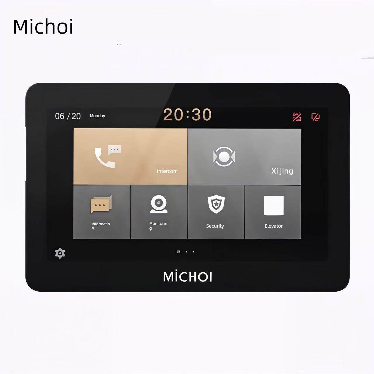 麦驰MiCHOI可视对讲室内机526R12系列楼宇可视电话S8LAP/IP/LIP