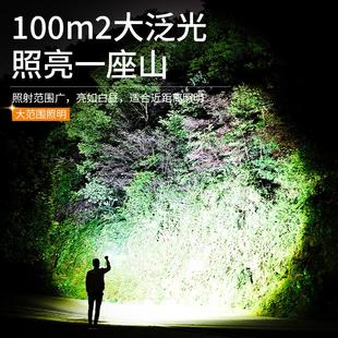 强光超亮手电筒充电小型便携家用氙气26650锂电池户外远射激光灯