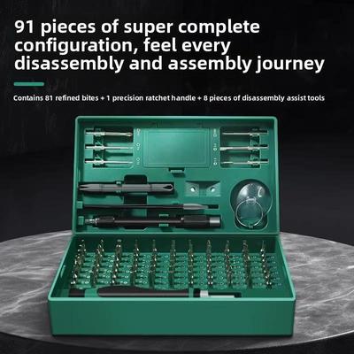 Shida 05107精密棘轮螺丝刀05105工具集38片螺丝刀微型拆卸套装