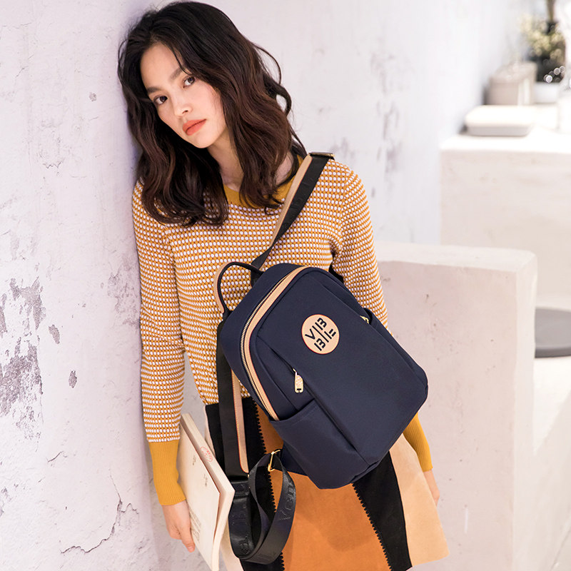 Backpack knapsack Versatile 2022 new pattern oxford canvas leisure time student ins Fashion bagin the Leather/Lady bags/Men's bag, Backpack  category - from Buy2taobao.com to provide professional Taobao agent buy service