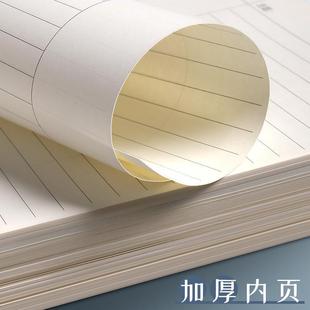 活页本b5康奈尔横线笔记本网格本加厚可拆卸方格活页不硌手笔记本