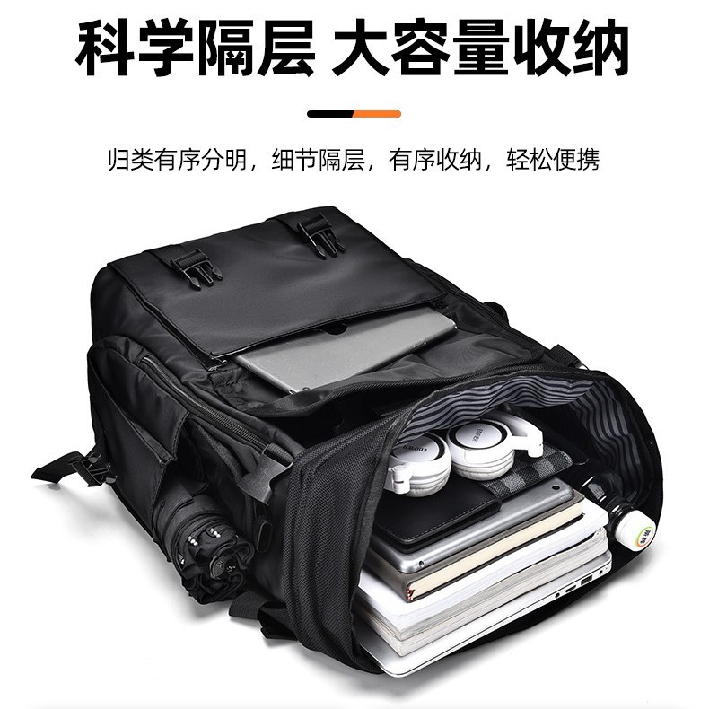 新款背包男款大容量扩容书包时尚商务电脑包简约双肩包通勤背包