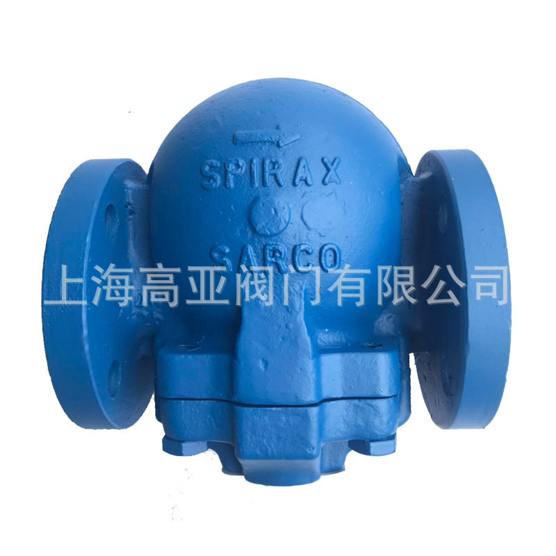 FT44H-16C杠杆浮球式蒸汽疏水阀 印染蒸汽FT14斯派莎克式疏水器