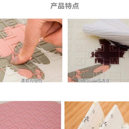 宝宝爬行垫2厘米可折叠床前床边垫婴幼儿加厚隔凉防潮地垫客厅垫