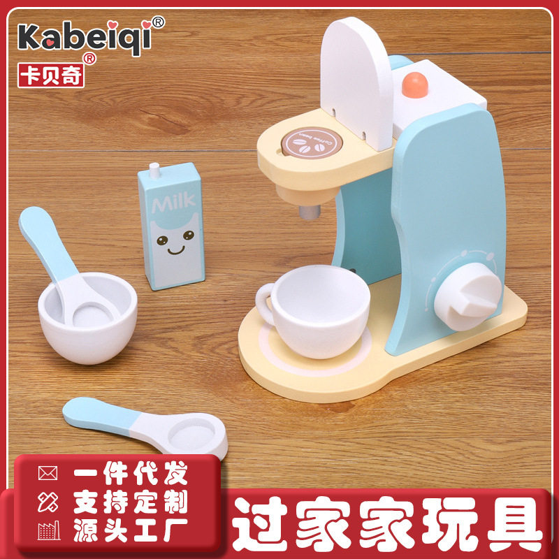 kabeiqi女孩新年生日礼物仿真蛋糕玩具儿童木质切切乐看过家家,玩具/童车/益智/积木/模型,过家家玩具,淘宝优惠券,粉丝福利购,淘宝优惠卷