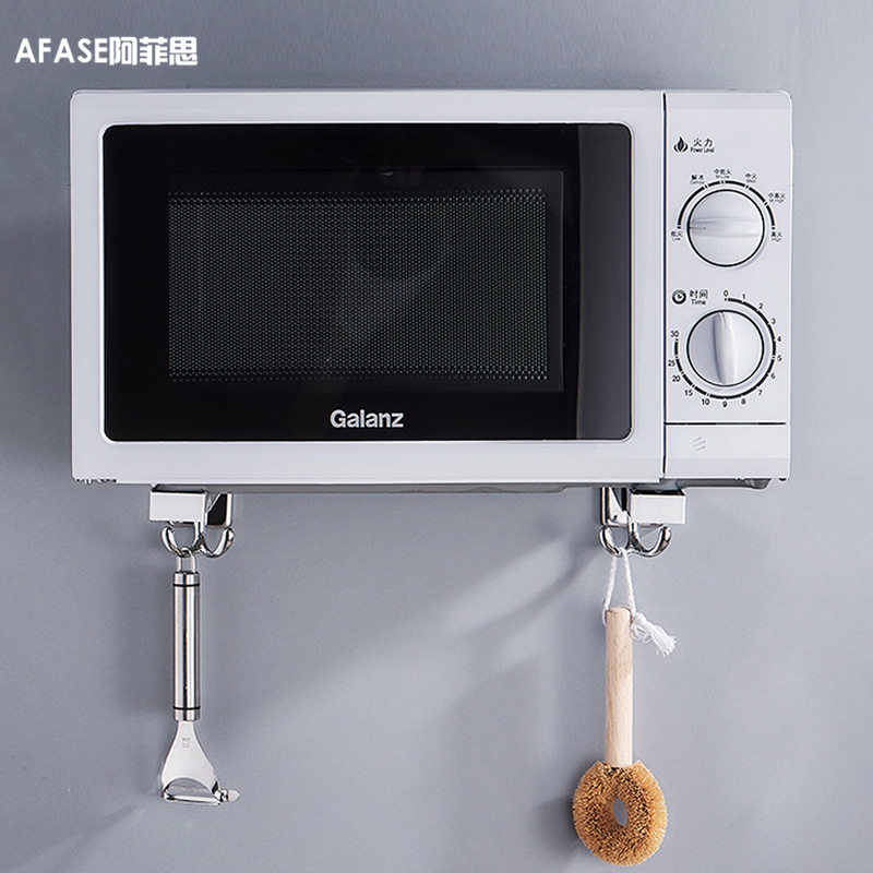 304不锈钢微波炉架壁挂 可伸缩烤箱架子 隐形厨房置物架厂家直供,厨房/烹饪用具,微波炉置物架,淘宝优惠券,粉丝福利购,淘宝优惠卷