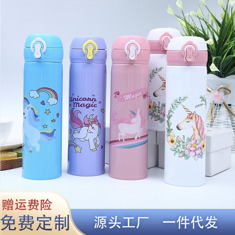 不锈钢卡通儿童弹跳保温杯创意304学生独角兽水杯可定 制logo杯子,餐饮具,保冷/保温杯,淘宝优惠券,粉丝福利购,淘宝优惠卷