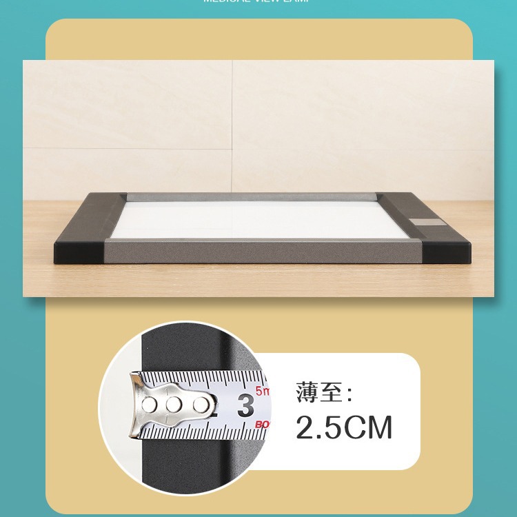 观片灯超薄led可调光读片灯箱双联X光胶片看片灯阅片灯箱单联片灯