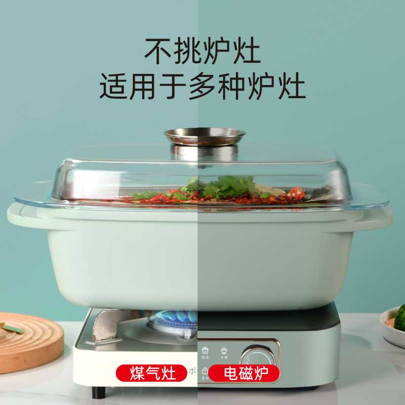 蒸鱼锅家用麦饭石蒸锅大号蒸煮炖蒸笼燃气灶电磁炉通用商用不粘锅