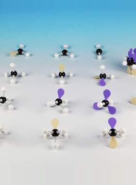 VSEPR 价层电子互斥模型 PΠ 电子云杂化轨道模型  S SP SP2 SP3