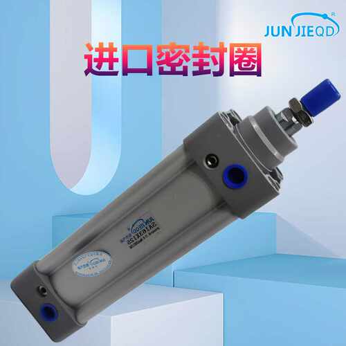 源头工厂SAI50/63/80/40米字型标准气缸方形气缸双作用气动气缸