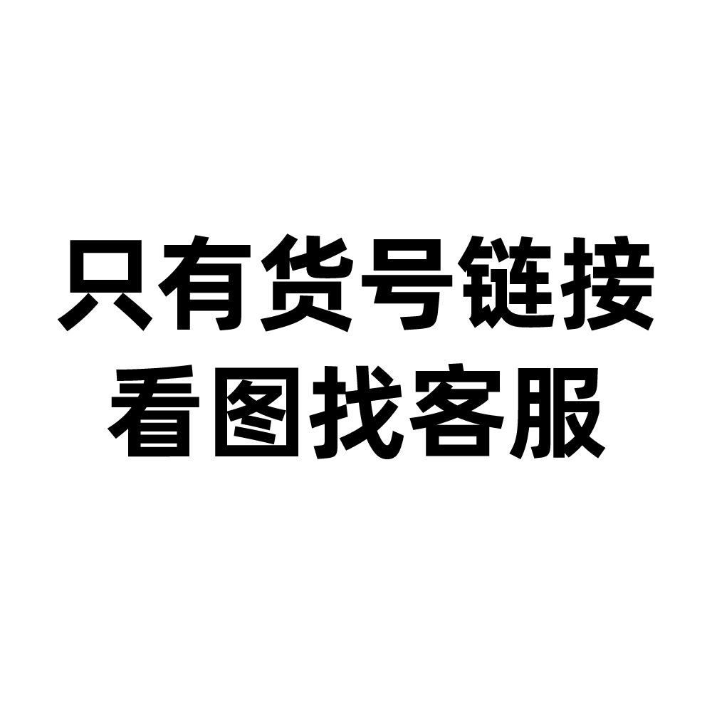 卡通形象贴纸笔记本电脑手机壳ipad装饰防水DIY贴画
