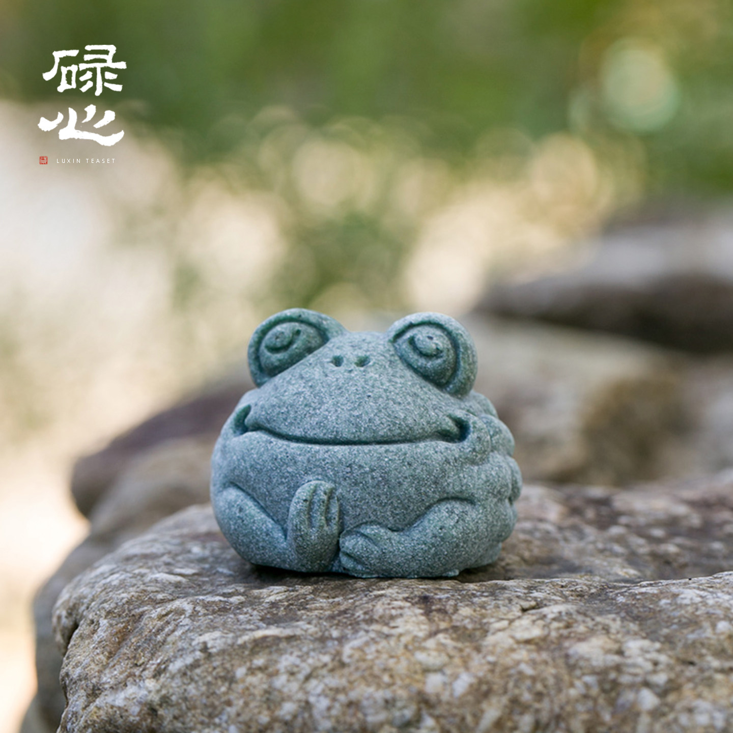 碌心  青砂石迷你小金蟾桌面茶宠摆件 创意家居鱼缸造景园艺装饰,家居饰品,桌面摆件,淘宝优惠券,粉丝福利购,淘宝优惠卷