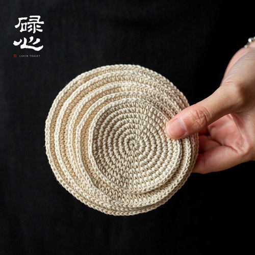 碌心中式编织刺子绣隔热茶壶垫子