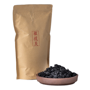 碌心  炭火煮茶橄榄炭核桃炭龙眼炭功夫茶炉碳炉果木炭烧烤速燃炭