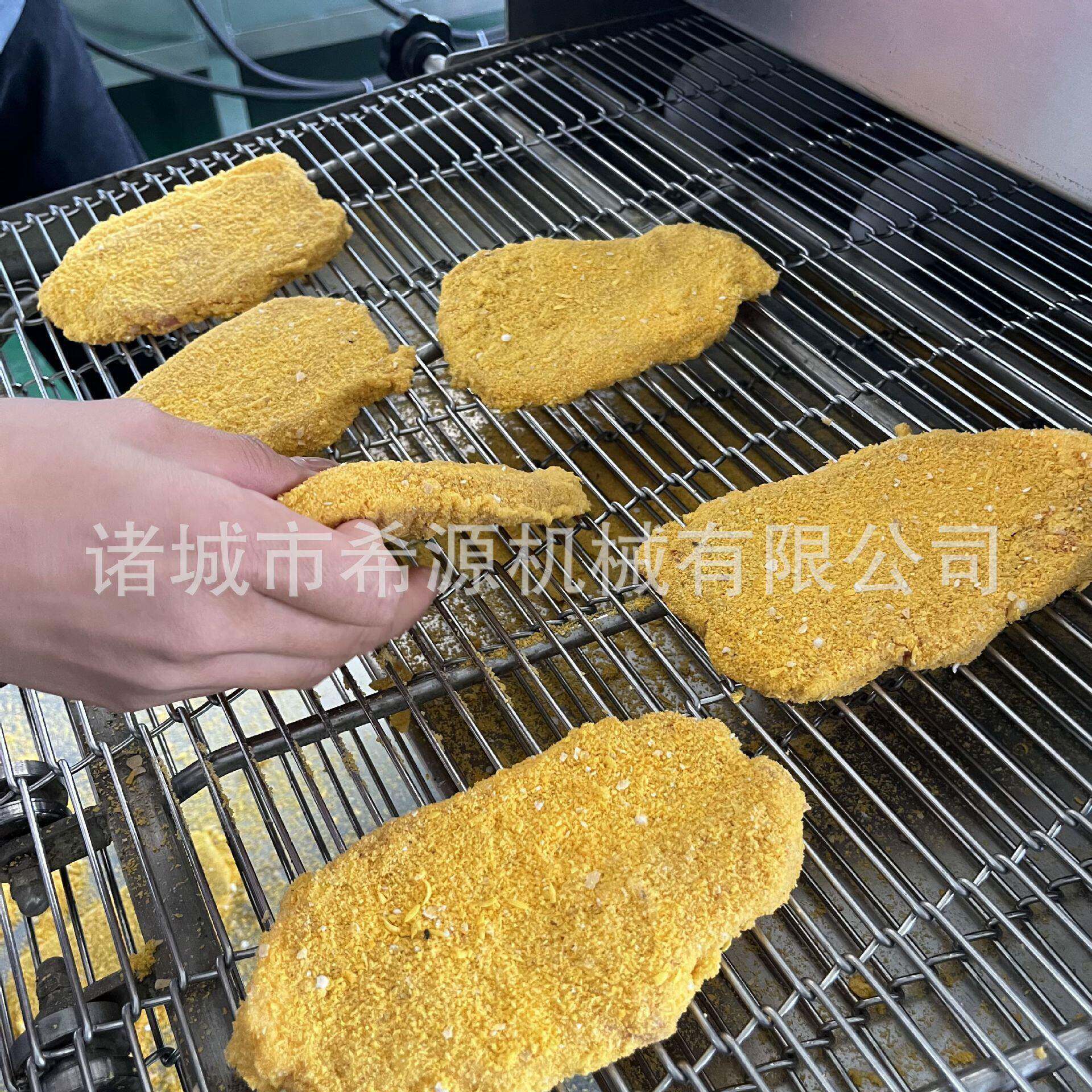 冻干山楂裹芝麻设备鸡排鱼排裹浆上糠油炸生产线雪花鸡柳裹糠设备
