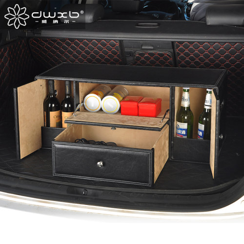 收纳后备箱整理奥迪尾箱内杂箱子