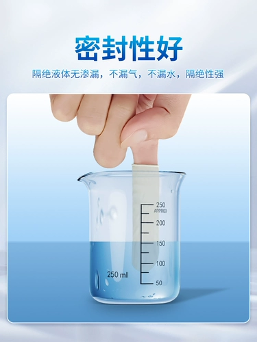 Qisheng Medical One -Time Pinger Elice