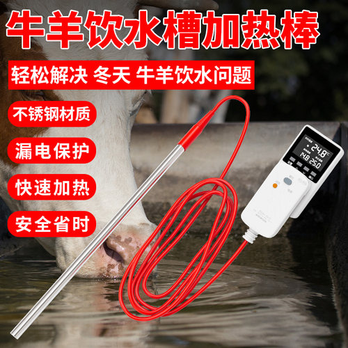 快速加热，安全省时