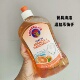 意大利进口浓缩洗洁精水果蔬菜清洗剂洗碗液去油污低泡清洁500ml