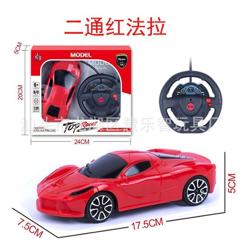 15五块钱以下的小玩具5十元钱不到超过二2三10四以内2022新款1万