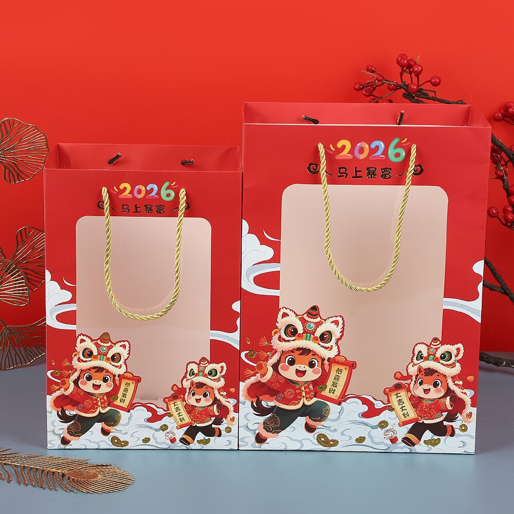 2026新年透明开窗袋马年礼品袋高级感烫金纸袋红色手提袋玩偶礼袋