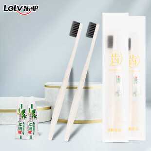 厂家酒店旅馆专用牙刷牙膏一次性牙具二合套装宾馆洗漱用品两面针