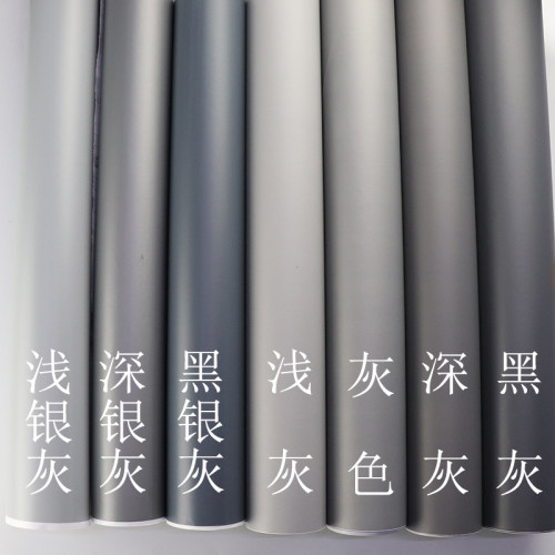 灰色橱柜墙纸pvc防水防潮防霉