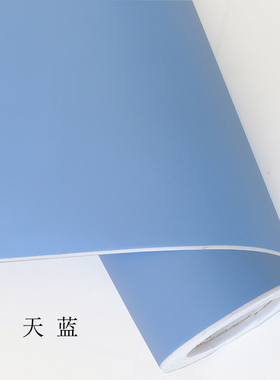 天蓝色装修幼儿园防水pvc墙贴纸