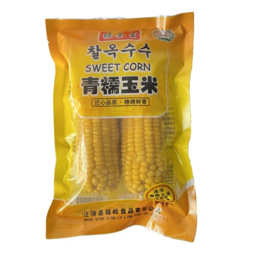 绿岭冷冻汪清香糯糯玉米速冻