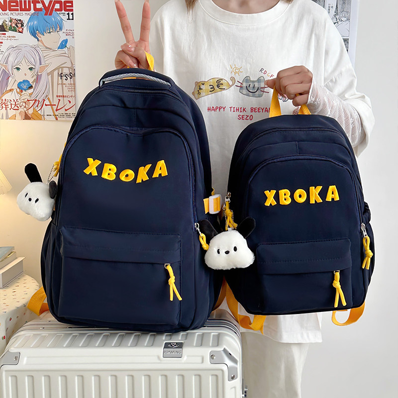 书包女初中生高中韩版小学生3-6年级双肩包大学日系简约轻便背包