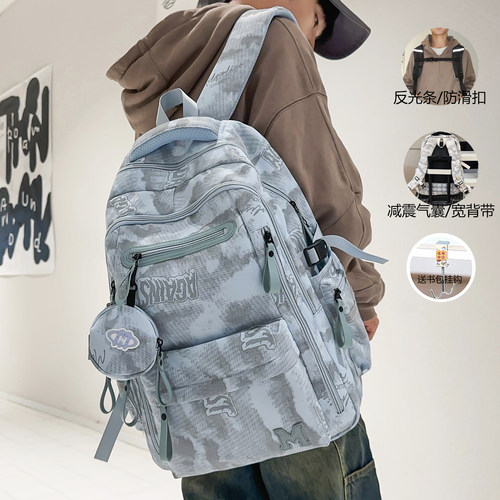 减震气囊男女款反光扎染双肩背包