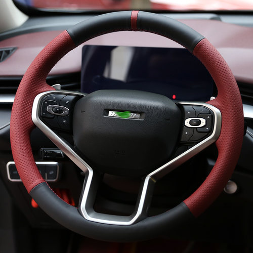 四季通用专车专用把套防滑贴合