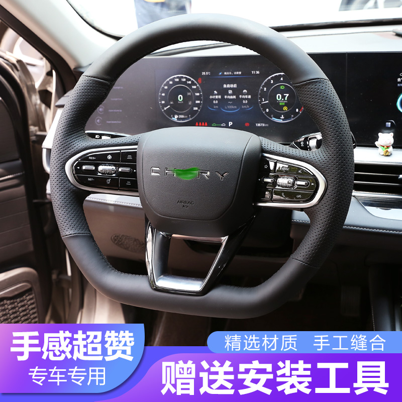 四季通用专车专用商务内饰改装