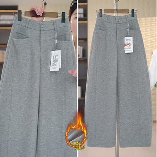 浅灰色羊毛弯刀裤女秋冬加绒加厚2025新款高腰宽松直筒镰刀裤子冬