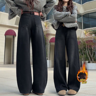 黑色弯刀牛仔裤女冬季加绒加厚2025新款高腰宽松慵懒风直筒阔腿裤