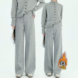 浅棕色羊毛阔腿裤女秋冬加绒加厚2025新款高腰宽松直筒糯米裤子冬