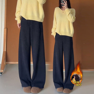 藏青色弯刀裤女冬季加绒加厚2025新款高腰宽松慵懒风直筒阔腿裤子